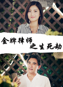 国产精品欧美在线观看